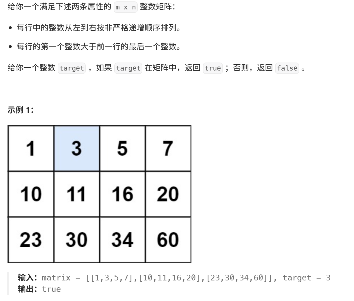 img_25.png